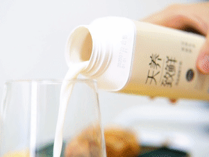 安博(中国)丨储奶小妙招,饮奶更健康!!! 安博(中国)丨储奶小妙招,饮奶更健康!!!