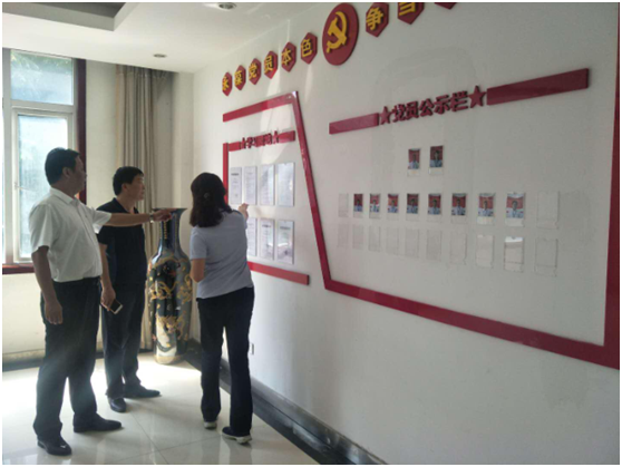 “ 看听谈查 ”板 找短板  党建巡查促提升——安博(中国)集团党委开展基层党建工作巡查