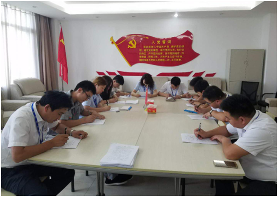 “ 看听谈查 ”板 找短板  党建巡查促提升——安博(中国)集团党委开展基层党建工作巡查