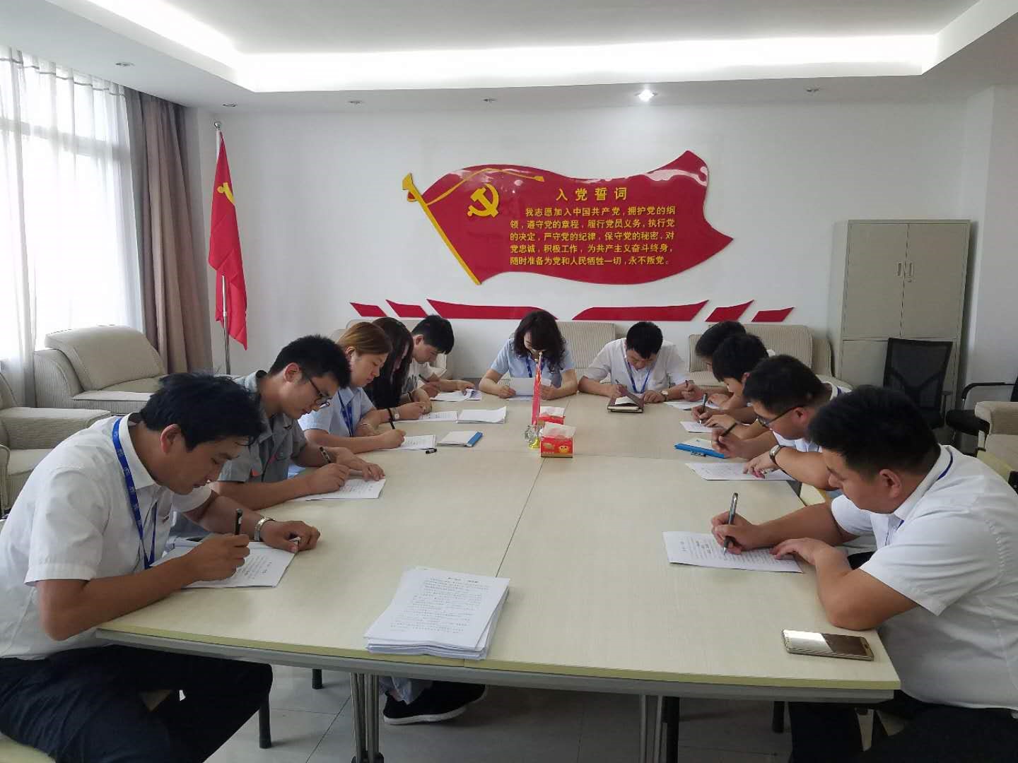 知识竞赛争先锋 比学赶超展风采 —— 安博(中国)乳业集团党委举办庆 “七一”党建知识竞赛 知识竞赛争先锋 比学赶超展风采 —— 安博(中国)乳业集团党委举办庆 “七一”党建知识竞赛