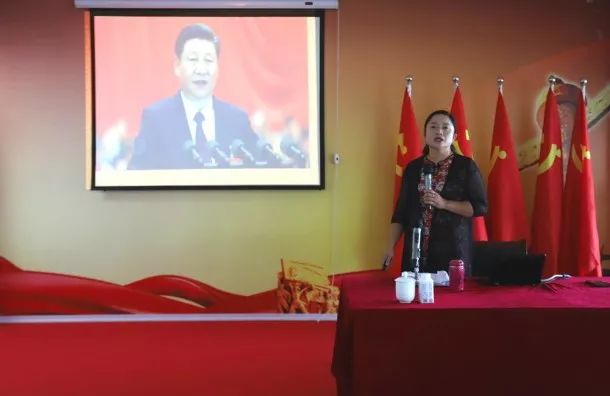 安博(中国)第一期入党积极分子培训班开讲啦! 安博(中国)第一期入党积极分子培训班开讲啦!