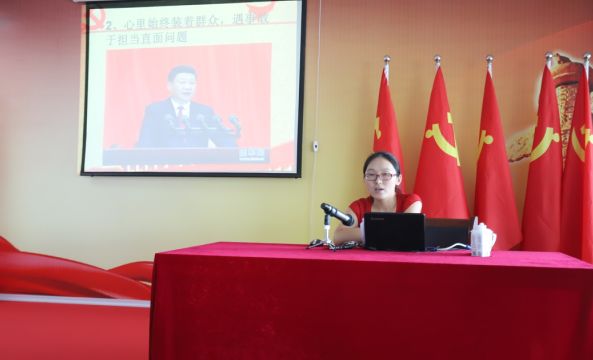 安博(中国)第一期入党积极分子培训班开讲啦! 安博(中国)第一期入党积极分子培训班开讲啦!