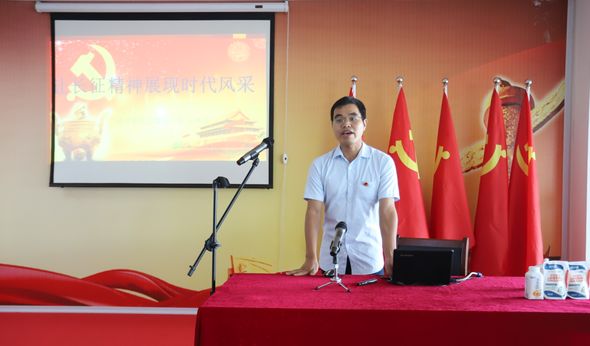 安博(中国)第一期入党积极分子培训班开讲啦! 安博(中国)第一期入党积极分子培训班开讲啦!