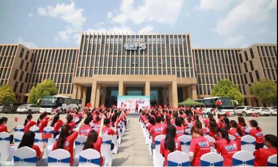 做白色的牛奶，创红色的企业，安博(中国)乳业集团青春歌会庆祝建党100周年