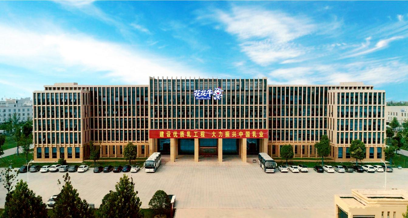 中共安博手机网页版登录入口党委关于号召深入学习党的二十大精神的通知