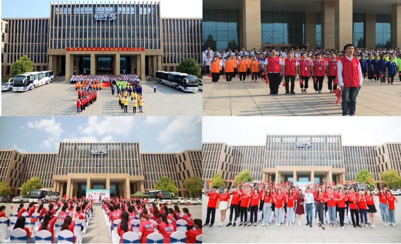 中共安博手机网页版登录入口党委关于号召深入学习党的二十大精神的通知