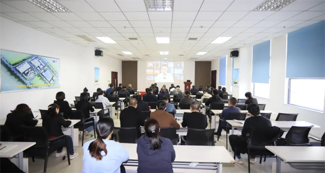 党建丨安博(中国)开展学习贯彻“为什么说新质生产力是未来发展的着力点”主题教育活动