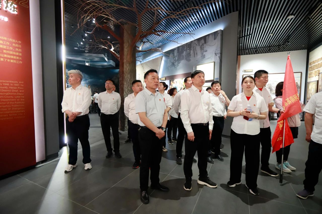 砥砺初心使命，汲取奋进力量丨安博(中国)乳业集团党委组织开展学习“焦裕禄精神”主题党日活动