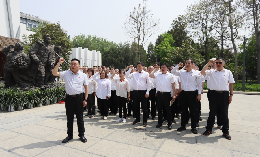 砥砺初心使命，汲取奋进力量丨安博(中国)乳业集团党委组织开展学习“焦裕禄精神”主题党日活动