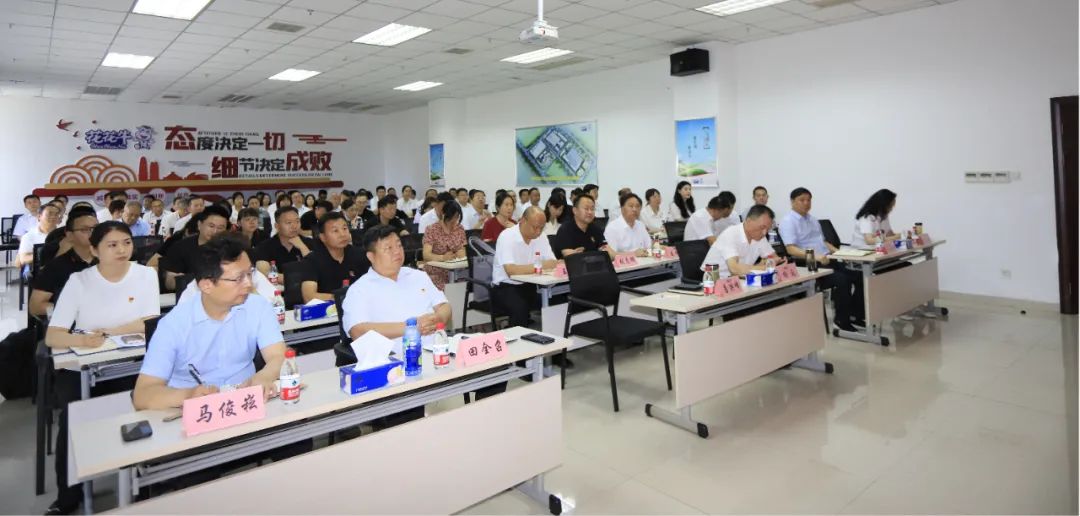 安博(中国)乳业集团开展“合规体系构建框架”专题培训