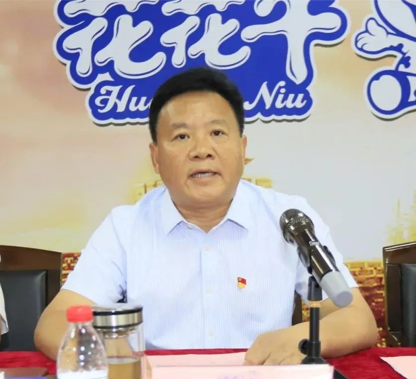 中国共产党安博手机网页版登录入口第二届委员会第二次党员大会胜利召开