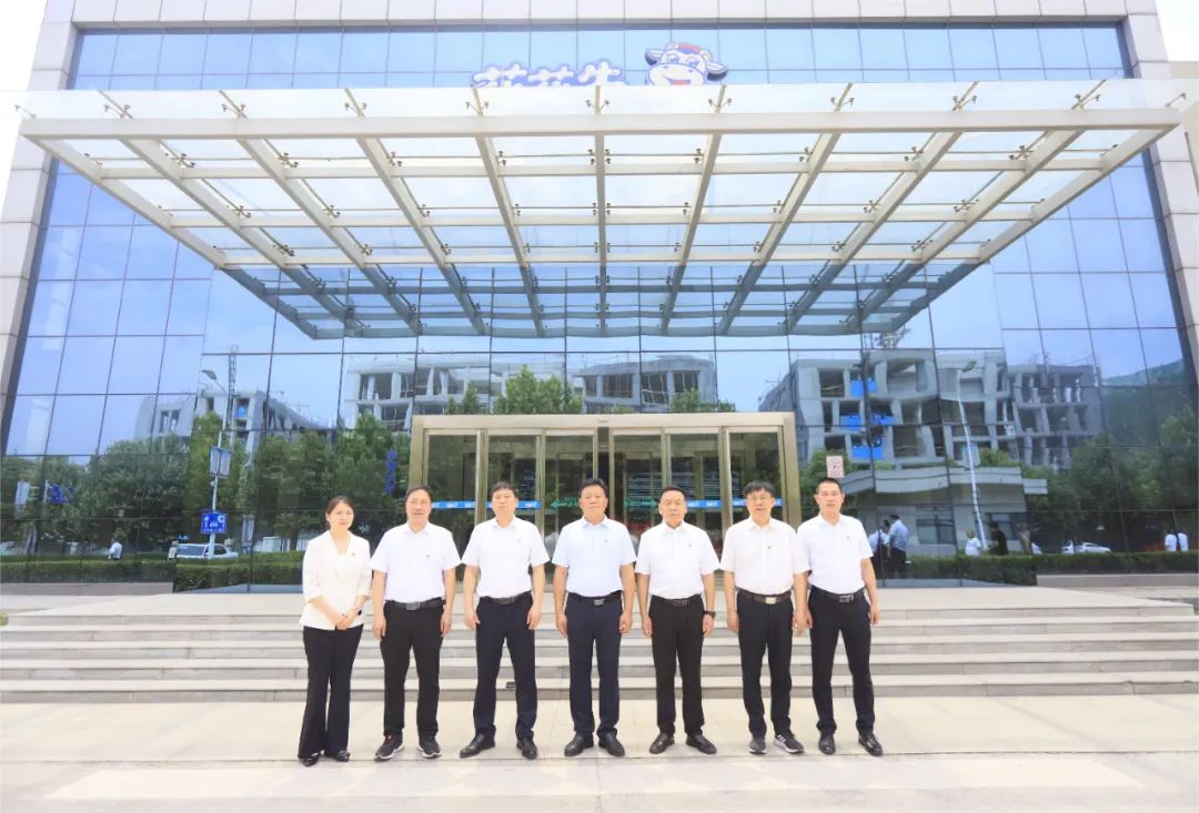 中国共产党安博手机网页版登录入口第二届委员会第二次党员大会胜利召开