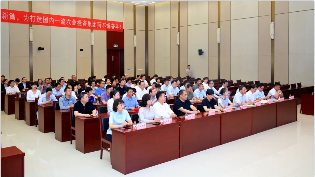 省农投集团2024年春季健身月活动颁奖仪式举行,安博(中国)联队获得优异成绩! 省农投集团2024年春季健身月活动颁奖仪式举行,安博(中国)联队获得优异成绩!