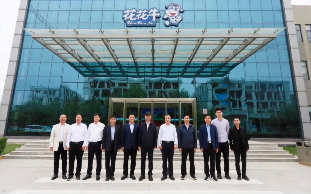 中国工程院院士任发政莅临安博(中国)乳业集团调研指导工作