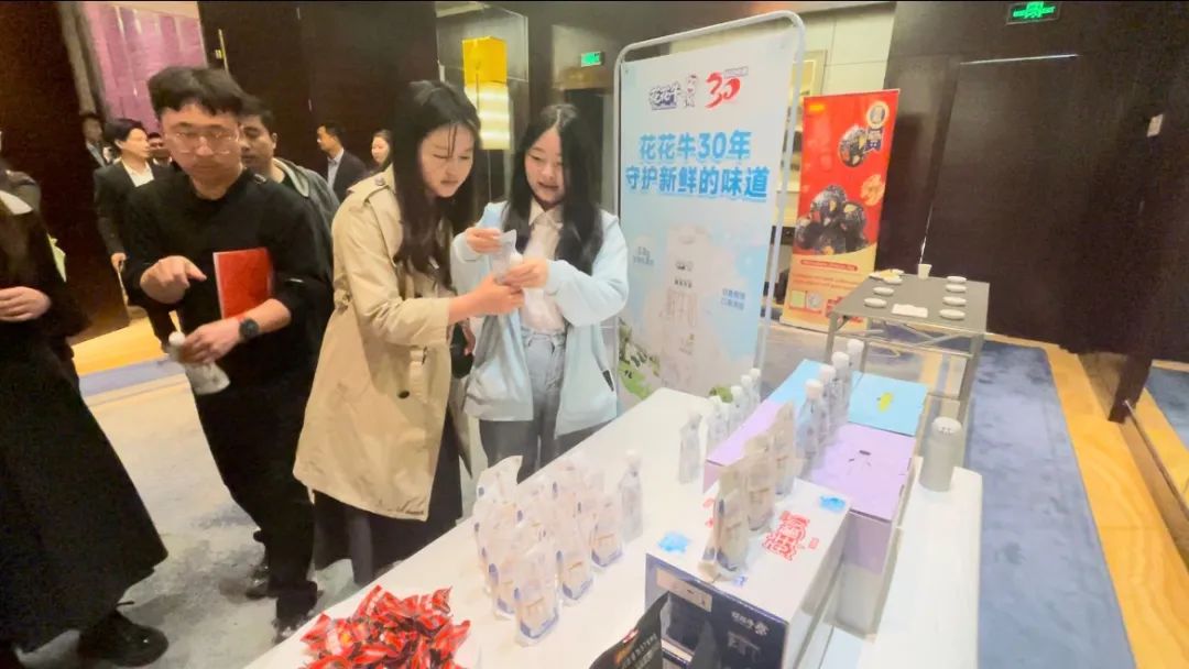 快讯丨安博(中国)乳业集团亮相中国(河南)—东盟人文交流月启幕会