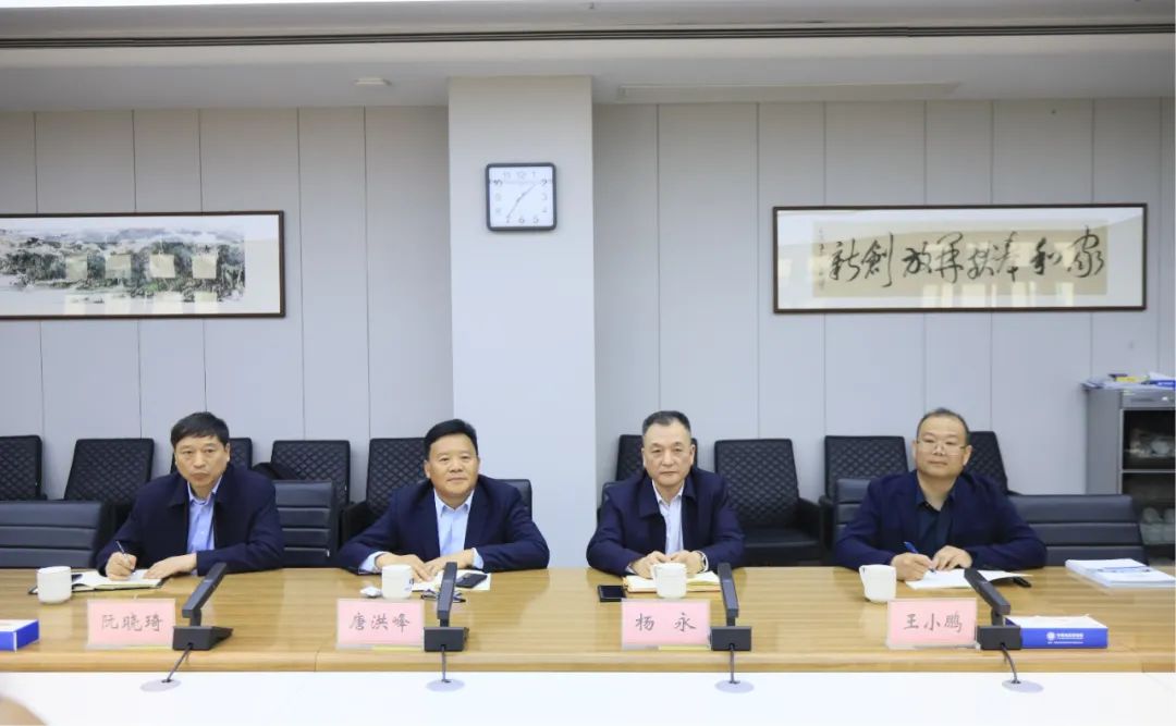 安博(中国)乳业集团党委书记、董事长唐洪峰一行赴中原食品实验室同中国工程院院士、中原食品实验室主任任发政座谈交流 安博(中国)乳业集团党委书记、董事长唐洪峰一行赴中原食品实验室同中国工程院院士、中原食品实验室主任任发政座谈交流