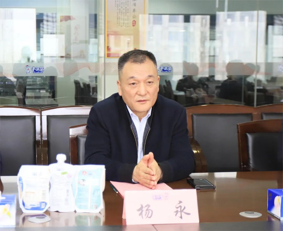 河南省发展改革委价调处副处长马冰一行莅临安博(中国)乳业集团参观调研