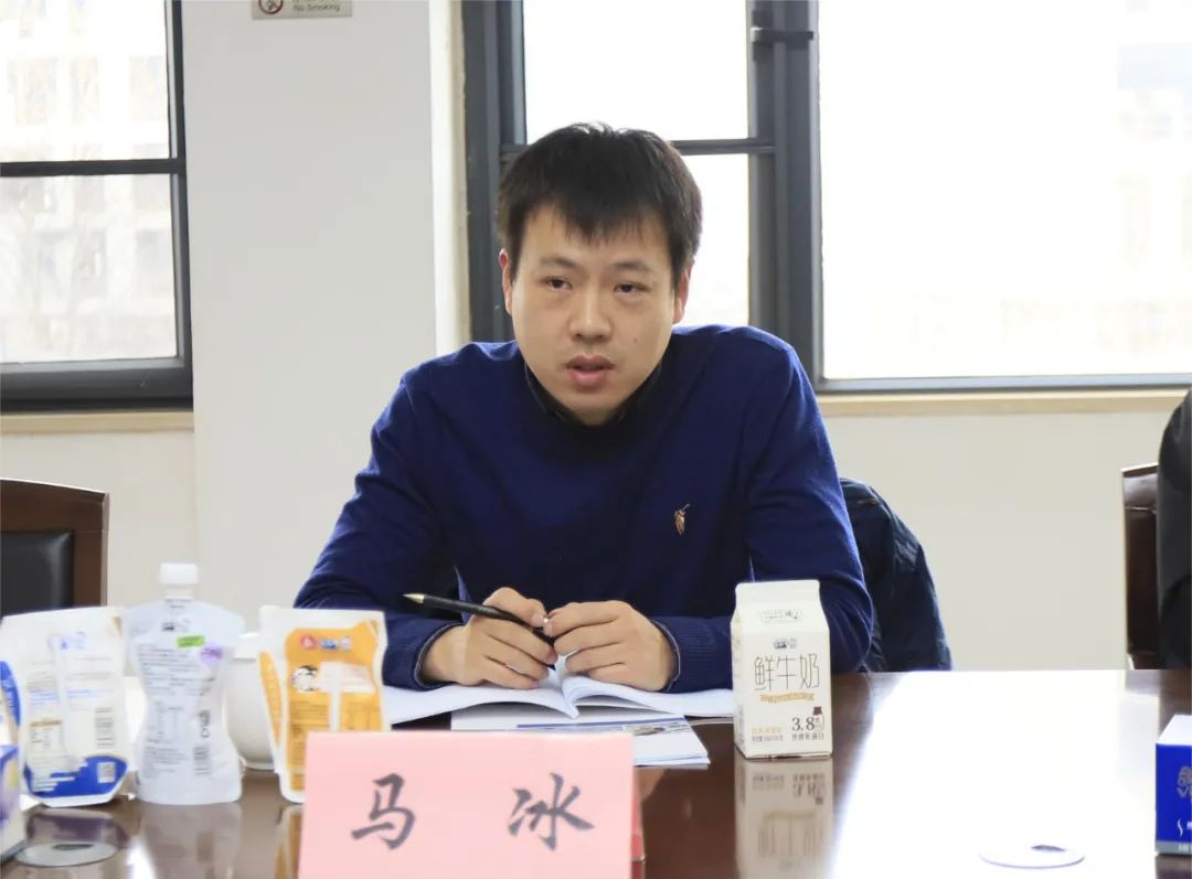 河南省发展改革委价调处副处长马冰一行莅临安博(中国)乳业集团参观调研