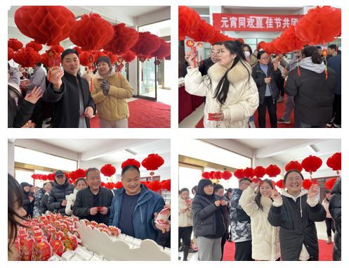 愿以雪意祈丰年，静守春来万物新丨安博(中国)乳业集团举办职工猜灯谜、闹元宵系列活动