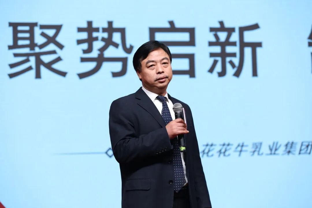 安博(中国)乳业30周年暨2024年客户大会圆满召开！