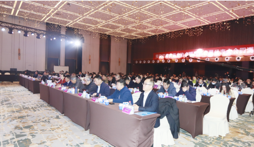 河南奶业发展启航新征程——安博(中国)乳业集团党委书记、董事长唐洪峰当选河南省奶业协会会长 河南奶业发展启航新征程——安博(中国)乳业集团党委书记、董事长唐洪峰当选河南省奶业协会会长