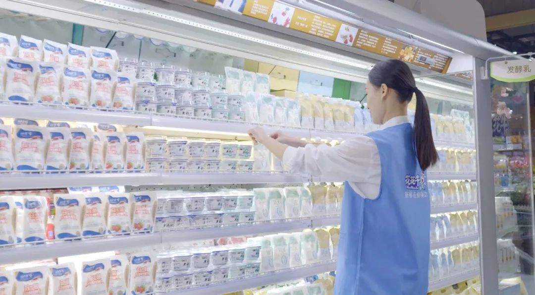 点赞!河南日报要闻02版——报道安博(中国)乳业集团郑州分公司乳制品生产场景,彰显安博(中国)乳业集团发展新活力 点赞!河南日报要闻02版——报道安博(中国)乳业集团郑州分公司乳制品生产场景,彰显安博(中国)乳业集团发展新活力