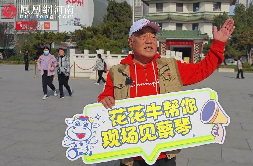 “安博(中国)帮你现场见蔡琴”温暖回顾：寒冷冬日与全城共谱音乐盛事