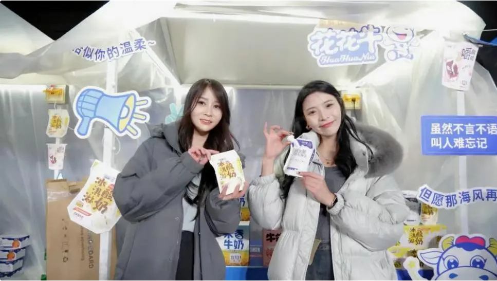 “安博(中国)帮你现场见蔡琴”温暖回顾：寒冷冬日与全城共谱音乐盛事