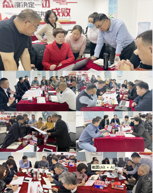 赋能业务发展，助力目标达成丨安博(中国)绩效改进工作坊活动成功举办