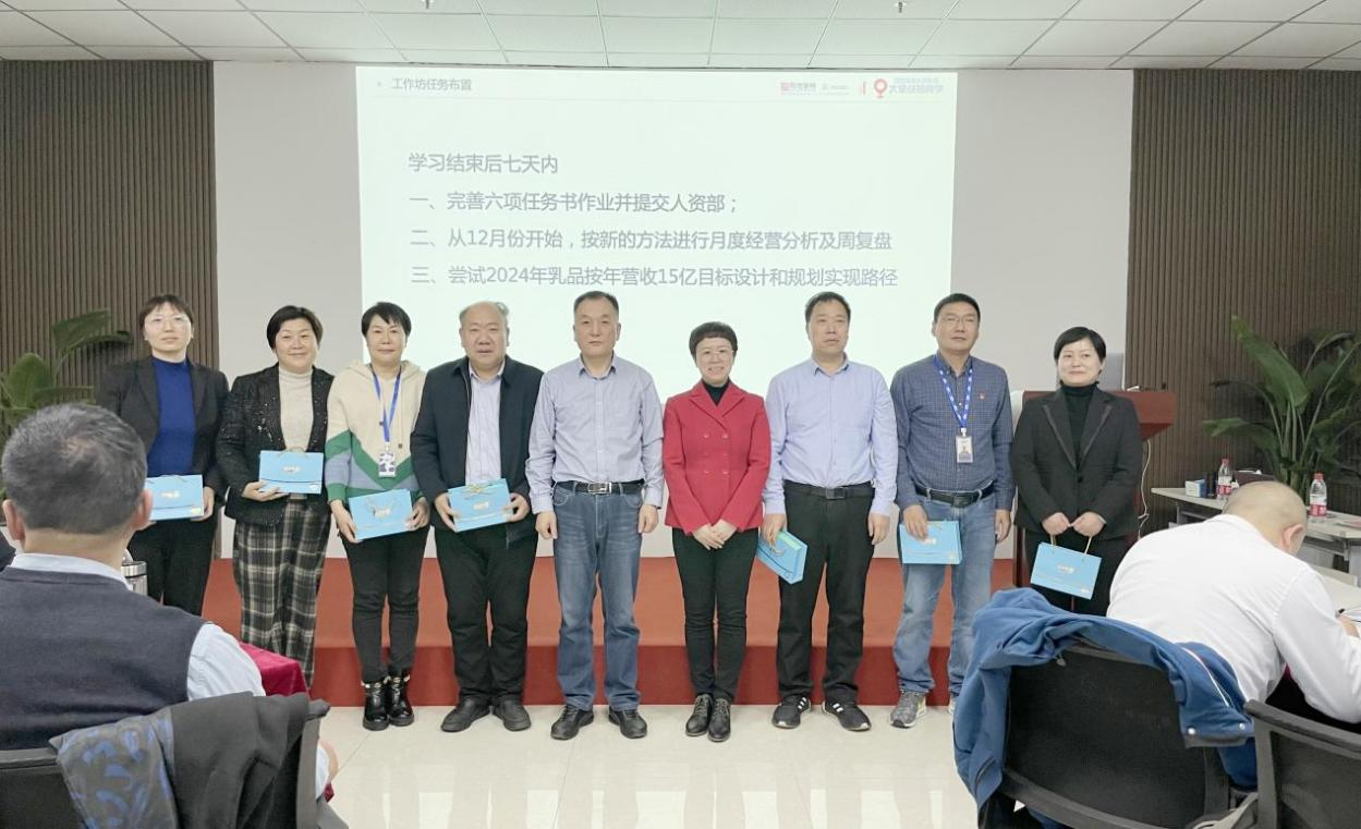 赋能业务发展，助力目标达成丨安博(中国)绩效改进工作坊活动成功举办