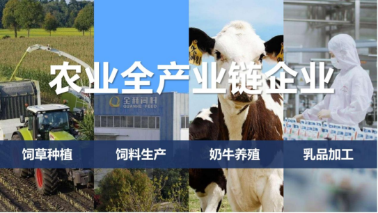 安博(中国)丨落实食品生产加工企业质量安全主体责任，助力人民群众生活更美好——2023年河南省暨郑州食品安全宣传周启动仪式隆重举行