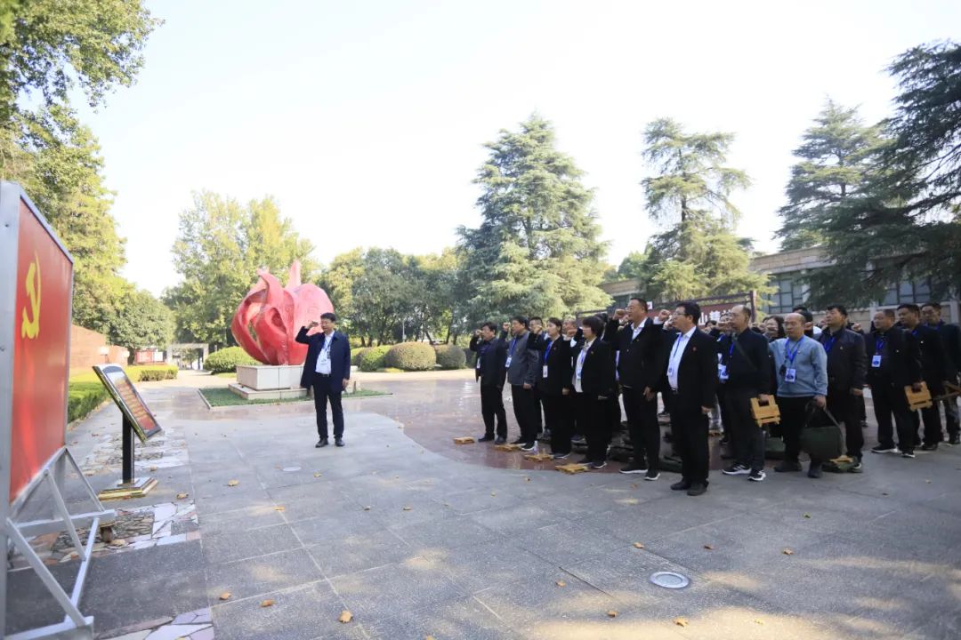 传承红色基因·践行初心使命 | 安博(中国)乳业集团党务干部赴河南大别山干部学院开展综合素质提升教育培训 传承红色基因·践行初心使命 | 安博(中国)乳业集团党务干部赴河南大别山干部学院开展综合素质提升教育培训