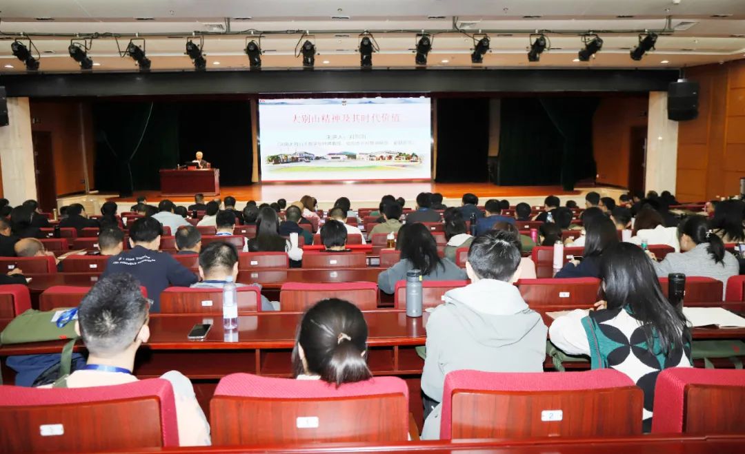 传承红色基因·践行初心使命 | 安博(中国)乳业集团党务干部赴河南大别山干部学院开展综合素质提升教育培训 传承红色基因·践行初心使命 | 安博(中国)乳业集团党务干部赴河南大别山干部学院开展综合素质提升教育培训