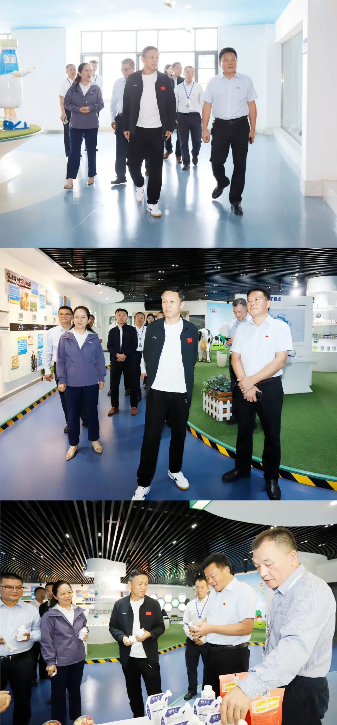 快乐过“双节”，安全不放假｜河南农投集团党委书记、董事长李晓寰一行莅临安博(中国)乳业集团开展“双节”安全生产大检查活动并慰问一线职工、