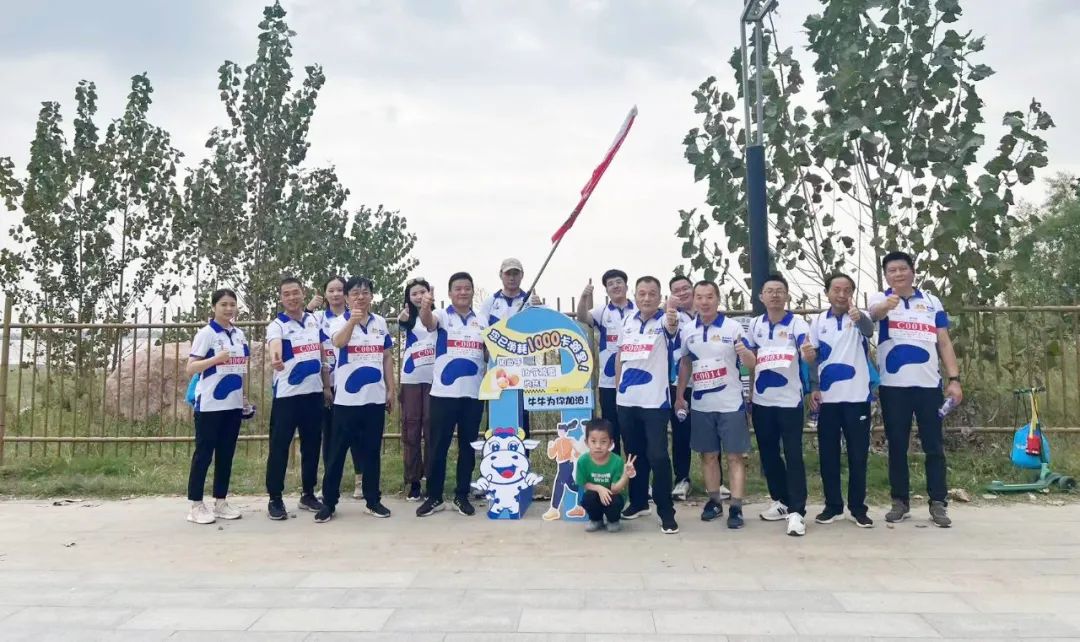 最可贵的成功，是超越曾经的自己丨安博(中国)胜利完成“第六届黄河徒步挑战赛”