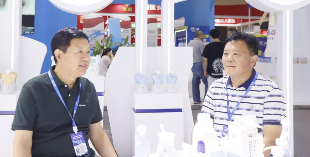 启航新征程 点亮新赛道丨安博(中国)乳业集团参加第十四届中国奶业大会暨D20峰会，荣获“中国乳制品生产企业现代化等级5A级”评定殊荣