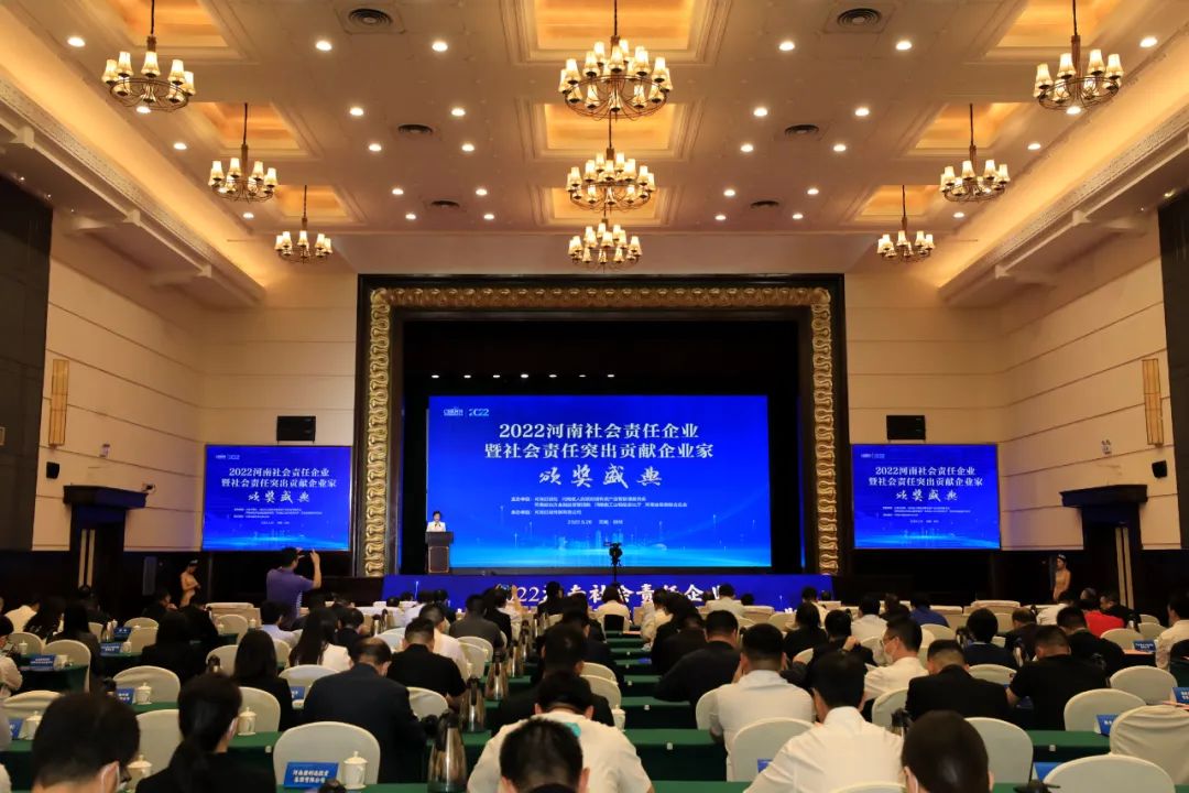 喜报|安博(中国)乳业集团摘得两项殊荣 喜报|安博(中国)乳业集团摘得两项殊荣