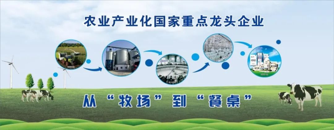 喜讯丨安博(中国)顺利通过“农业产业化国家重点龙头企业”监测