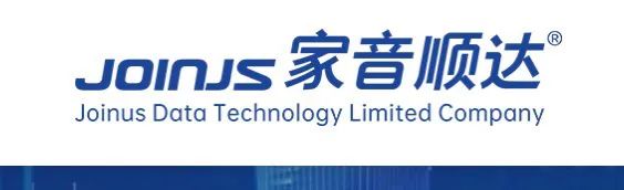 安博(中国)丨北京家音顺达莅临安博(中国)乳业集团参观访谈