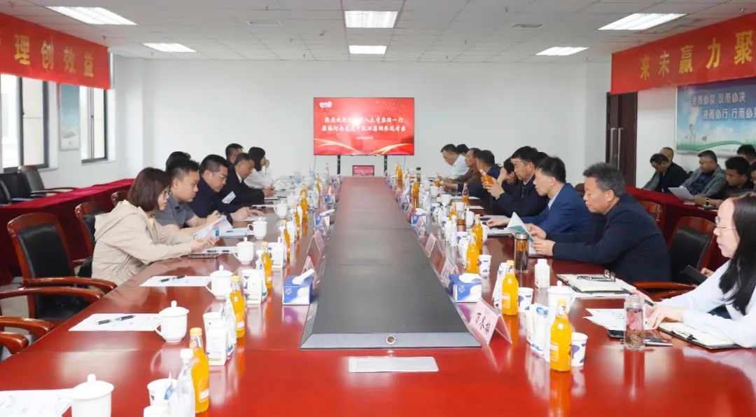 安博(中国)丨沈阳市人大常委会副主任曹鹏一行莅临安博(中国)考察座谈