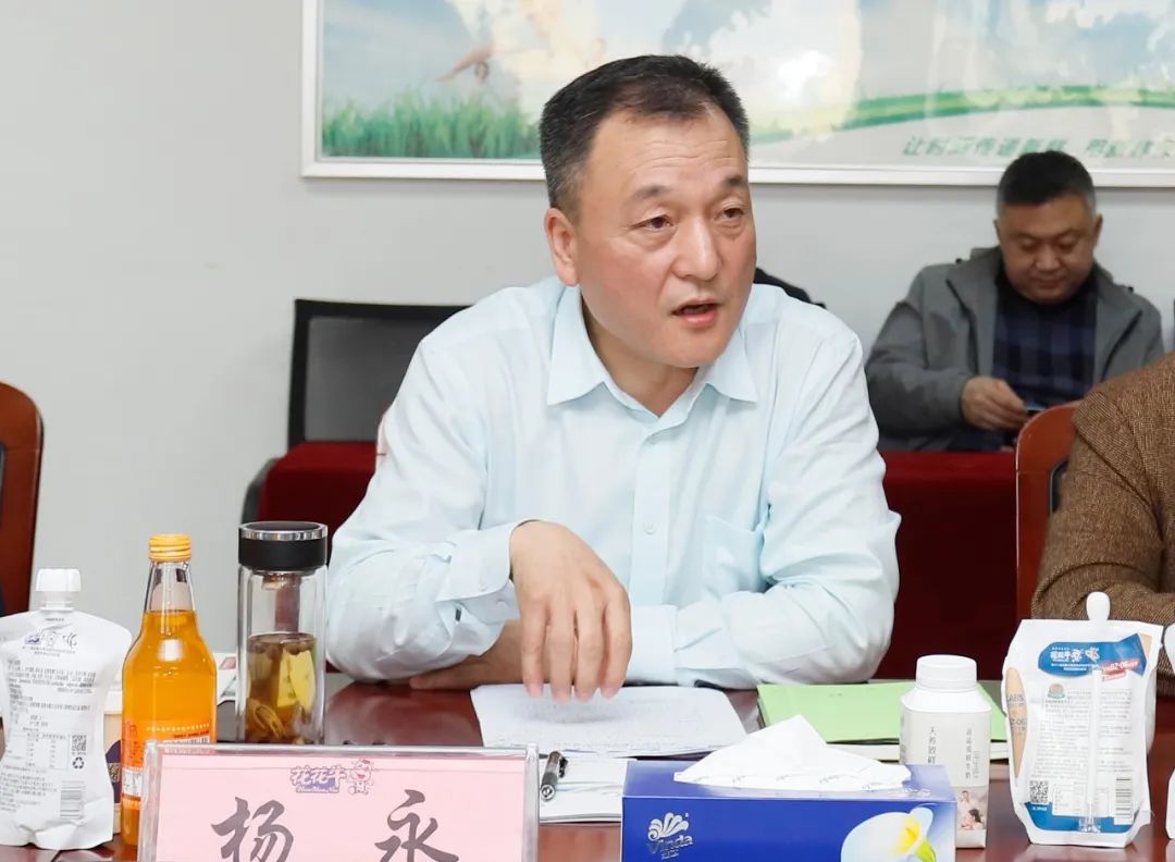 安博(中国)丨沈阳市人大常委会副主任曹鹏一行莅临安博(中国)考察座谈