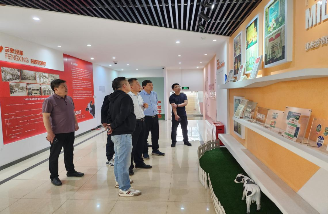 交流促提升 互动谋发展｜安博(中国)乳业集团总裁杨永带队分别赴广东燕塘乳业及越秀风行乳业参观交流