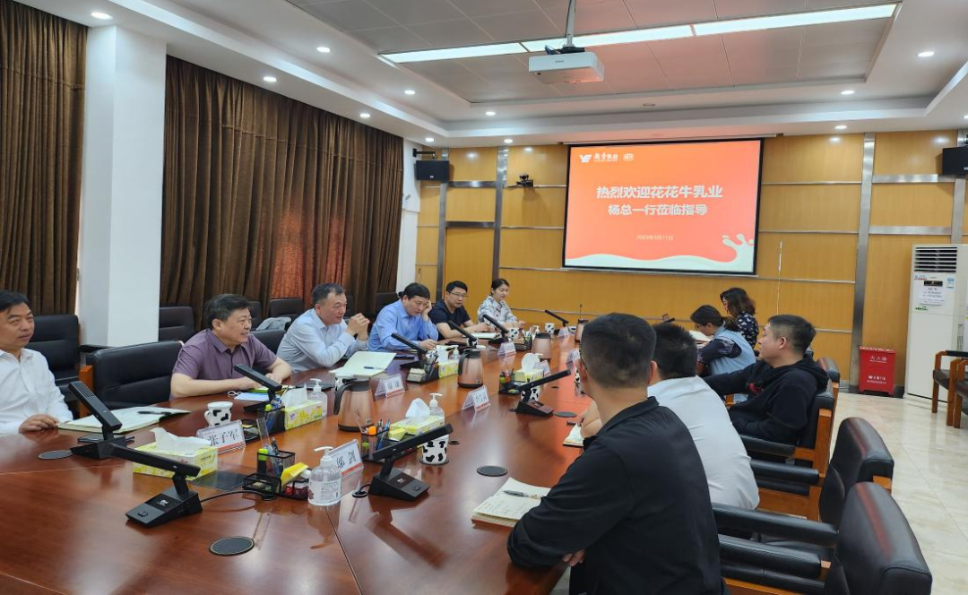 交流促提升 互动谋发展｜安博(中国)乳业集团总裁杨永带队分别赴广东燕塘乳业及越秀风行乳业参观交流