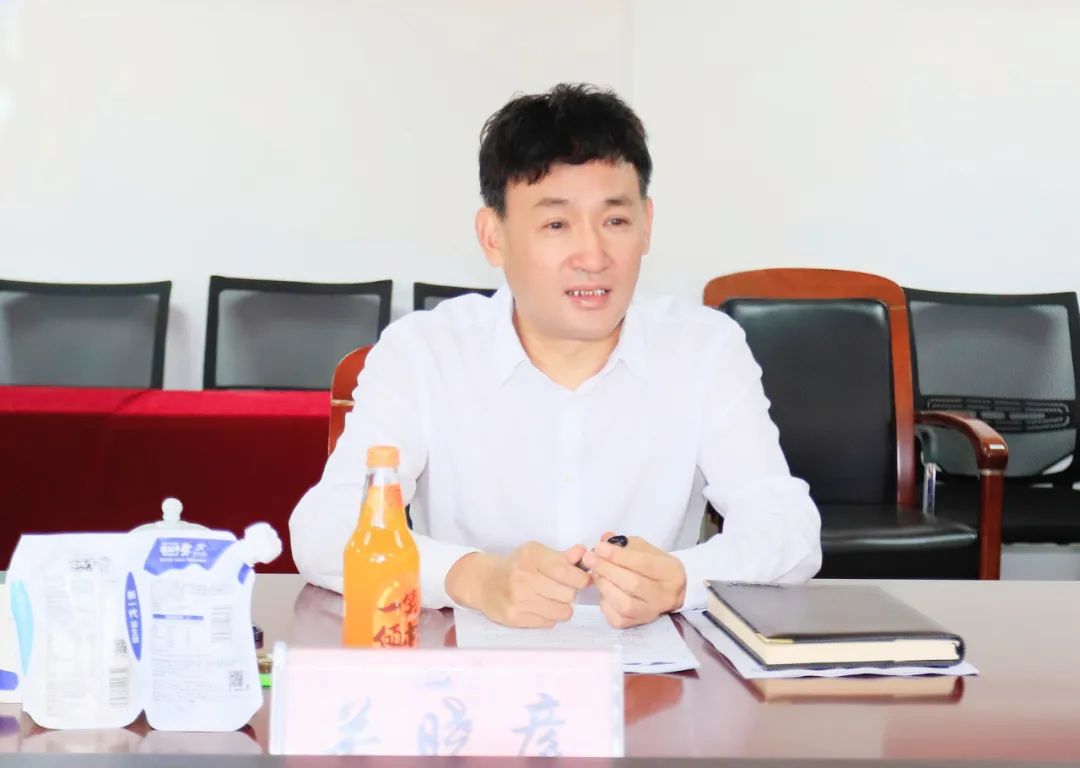 安博(中国)| 省农投集团董事长李晓寰一行莅临安博(中国)调研指导工作 安博(中国)| 省农投集团董事长李晓寰一行莅临安博(中国)调研指导工作