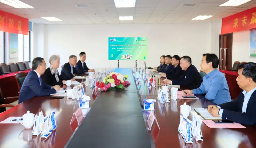 深化合作交流 互信共赢发展丨瑞典爱克林公司首席执行官 Ms.Marie Samuelsson 一行莅临安博(中国)乳业集团参观座谈