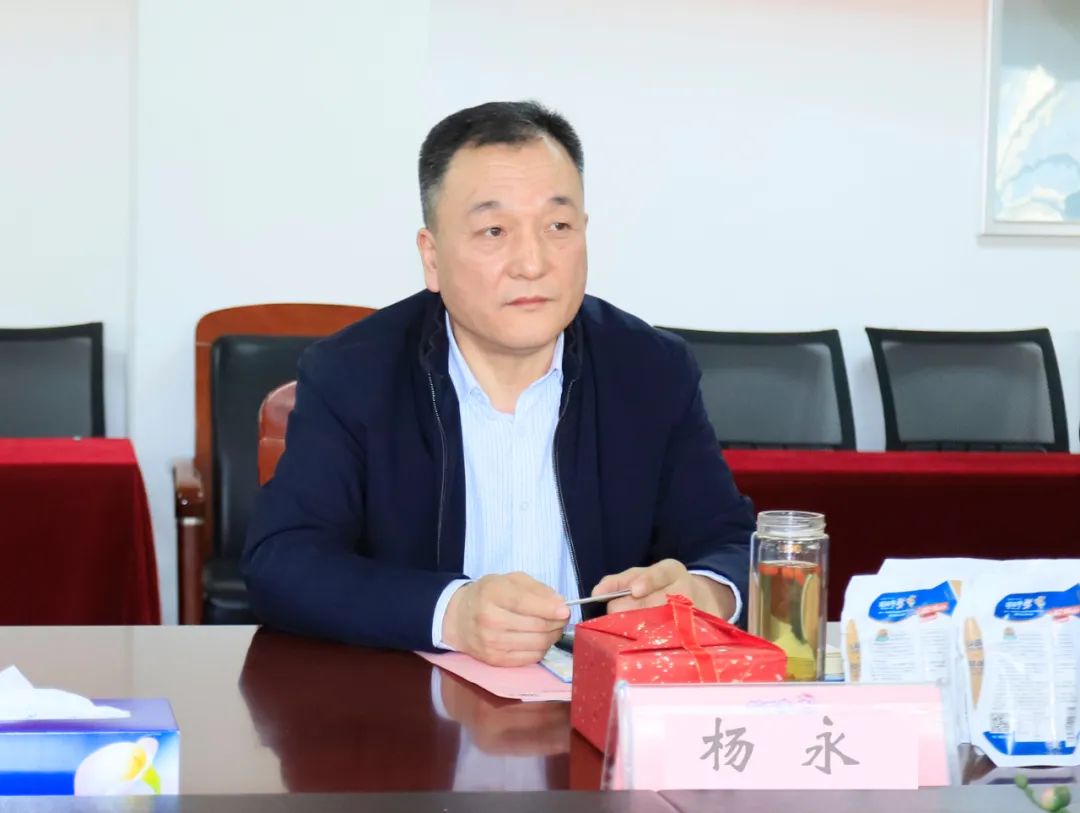 深化合作交流 互信共赢发展丨瑞典爱克林公司首席执行官 Ms.Marie Samuelsson 一行莅临安博(中国)乳业集团参观座谈