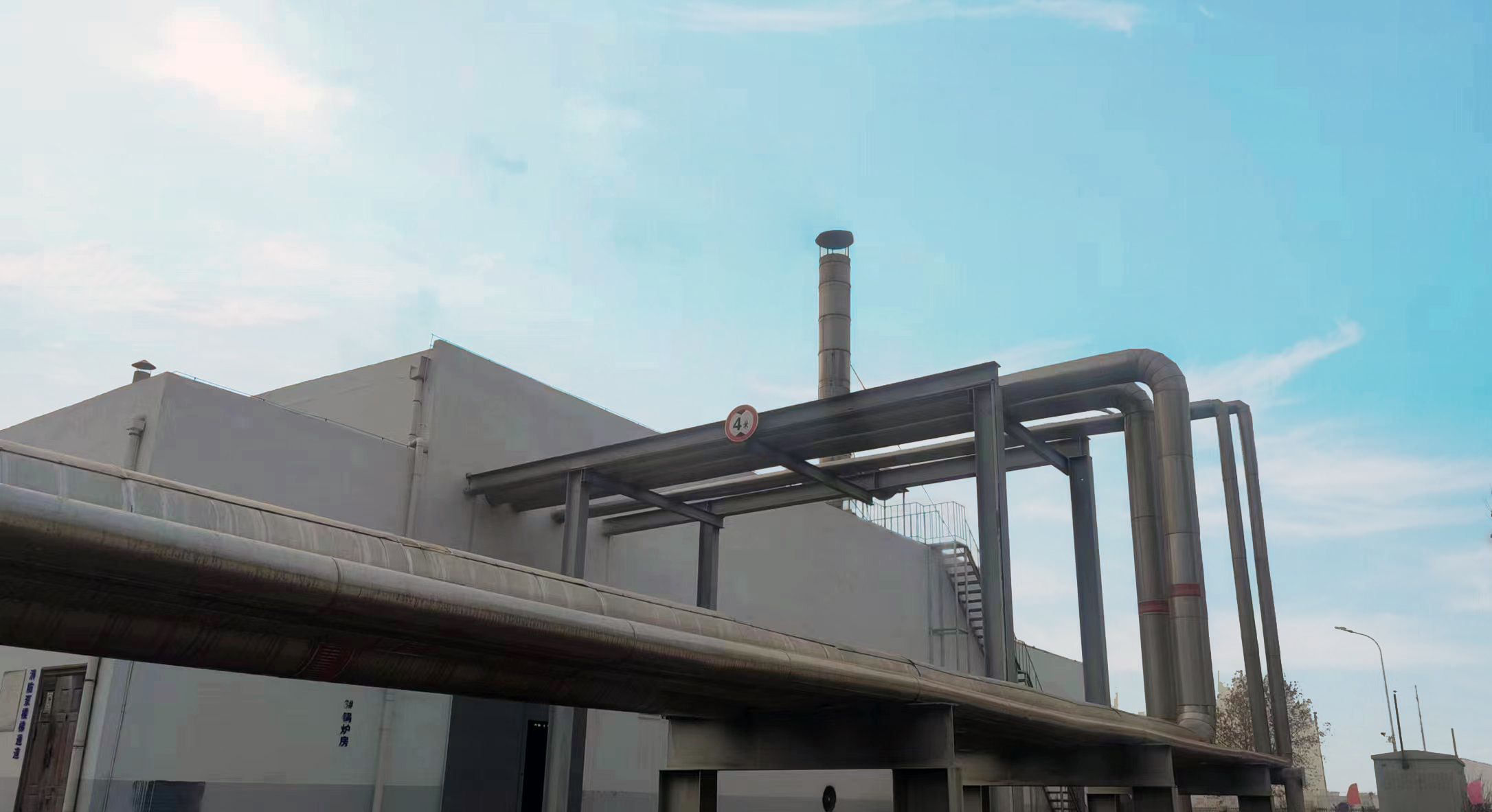 安博(中国)丨河南安博(中国)乳业集团郑州分公司“集中供热”项目成功投产！