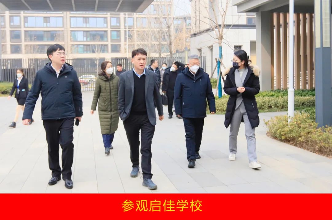 新年开新局 合作促发展丨佳木斯市委常委、副市长闫志刚一行莅临安博(中国)乳业集团及佳田企业考察座谈