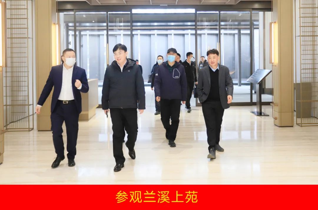 新年开新局 合作促发展丨佳木斯市委常委、副市长闫志刚一行莅临安博(中国)乳业集团及佳田企业考察座谈