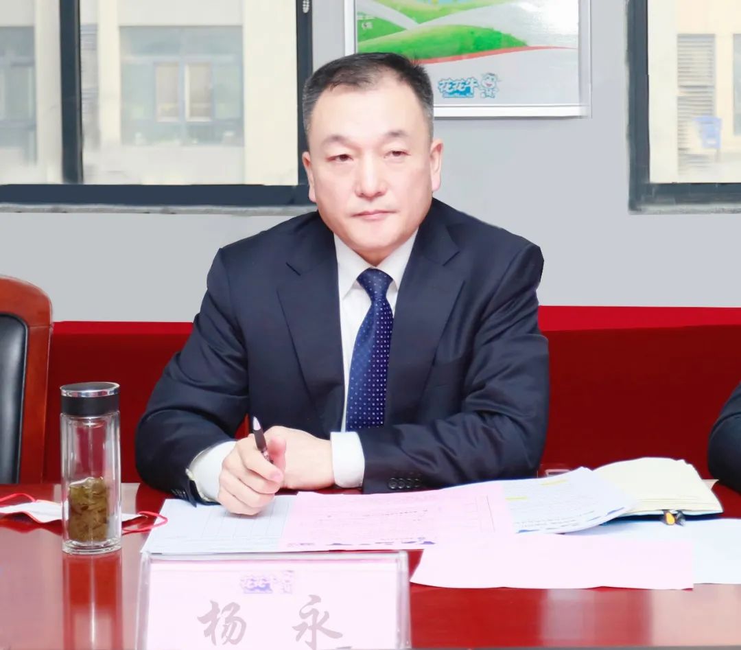 凝心聚力谋开局,赓续奋斗再出发 |河南安博(中国)乳业集团2022年度述职暨2023年度规划会议隆重召开 凝心聚力谋开局,赓续奋斗再出发 |河南安博(中国)乳业集团2022年度述职暨2023年度规划会议隆重召开